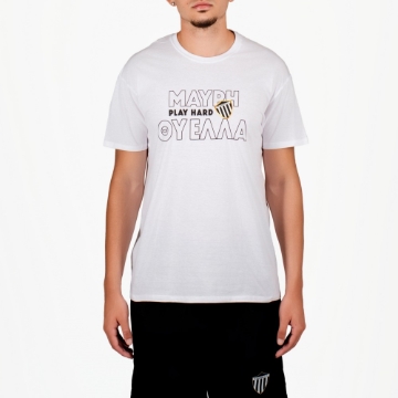 T-SHIRT KALAMATA F.C. ΑΣΠΡΟ PLAY HARD