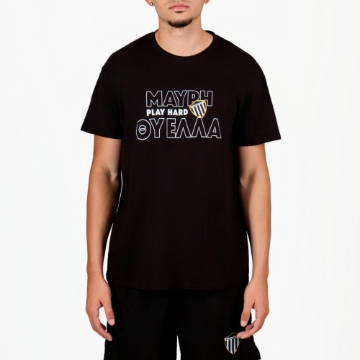 T-SHIRT KALAMATA F.C. ΜΑΥΡΟ PLAY HARD