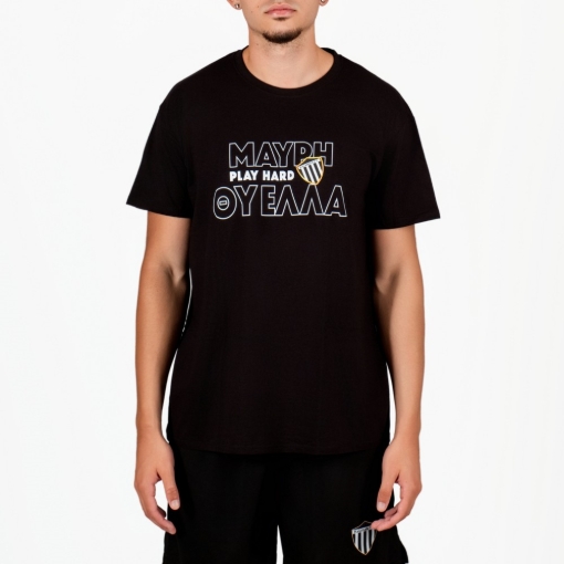T-SHIRT KALAMATA F.C. ΜΑΥΡΟ PLAY HARD
