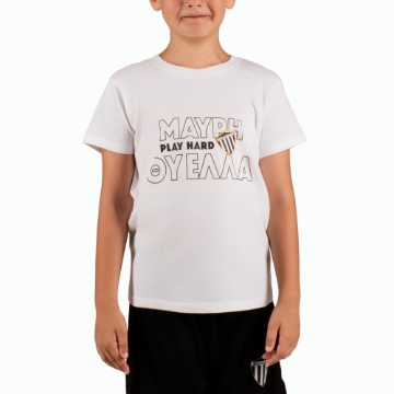 Εικόνα της T-SHIRT KALAMATA F.C. ΠΑΙΔΙΚΟ ΑΣΠΡΟ PLAY HARD