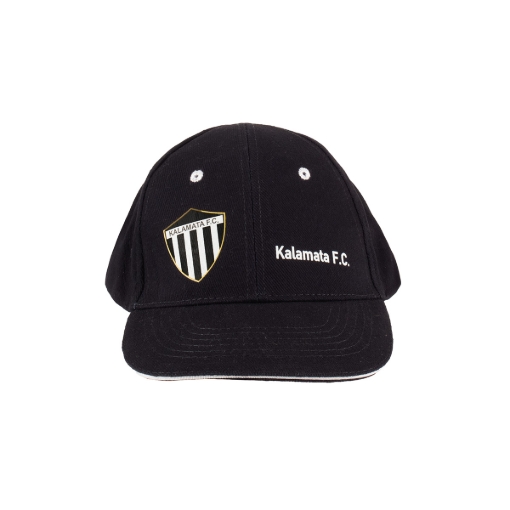 ΚΑΠΕΛΟ KALAMATA F.C. ΠΑΙΔΙΚΟ ΜΠΛΕ ΣΗΜΑ